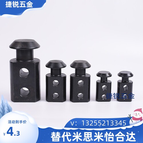 吊钩CHP10/12/16/20/25/32/40/50/63/80/板型吊耳CHPL10/12/16/40