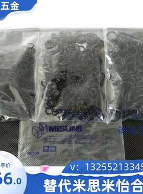 NASA NASF 001 002 003 004 005 006 007 008 009 010 011 012