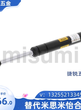 替代米思米 氮气气弹簧 HFGSS-C100 C120 C150-N280 N290 N300