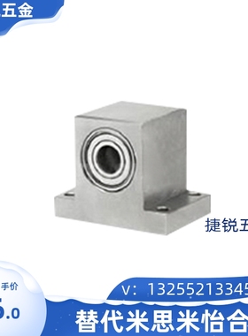 BGHW BGHWA BGHWB BGHWF BGHWFA BGHWFB BGHWFS BGHWFSA -C轴承座