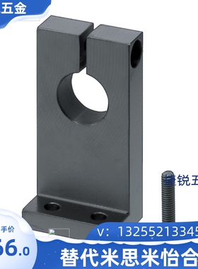 SHKSB8SHKSM10SHKSS12SHKSA15SHKSD16SHKSBH20SHKSMH25SHKSAH30