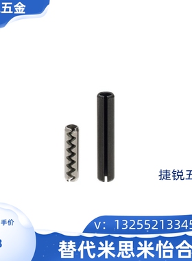 米思米弹簧销SSPR/SSPSR2/3/4/5/6/8/10-5/6/8/10/12/14/16/20/25
