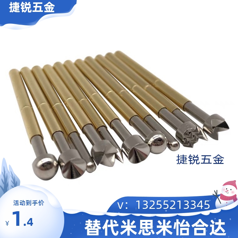 G2.96/45探针NP90SF-A/AS/B/C/D/E/G NR90-R/HD/SNP30/84/76-GP