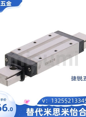 SSECB SSECBL SSECBZ SSEBST SSEBT SELBT8 10 13 16微型直线导轨