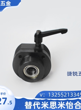 米思米型 30度梯形丝杆固定侧支座组件MRWZ-CP12 CP15 方型支撑座