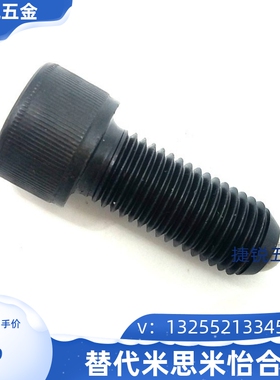 内六角轻载型球头柱塞杯头波珠BPRL4/5/6/8-10/15/20/25/30/35/40