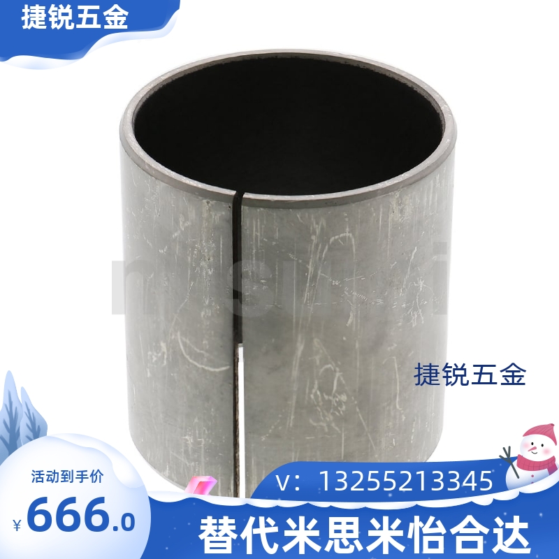 干式衬套代替25MDZF/MDZB5-4/6-3/10-8/12/14/15/16/20/18