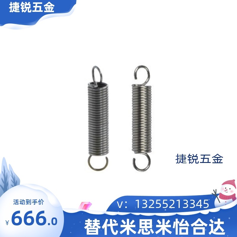 YAWS-D4 YAWS-D5 YAWS-D6 YAWS-D8 YAWS-D10 YAWS-D12弹簧询价为