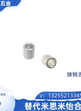 定位销用衬套 夹具衬套JBAUP JBAM JBA3 4 5 6 8 10 12 13 15 20