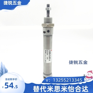 250AZ CDM2B25 200 SMC气缓冲迷你气缸CDM2B20 150 100