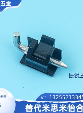 海坦 CL230小铰链 HL017 卡式铰链 HL003-2铰链 电柜电箱门铰链