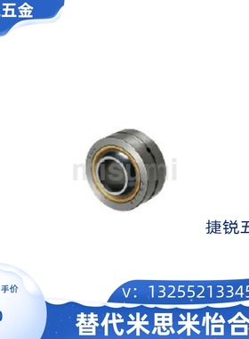 米思米型MISUMI 球面轴承 RBPB5/6/8/10/12/14/16/18/20/22/25/30