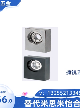 替代米思米带座轴承BGBKB623/624/605/625 BGBK623/624/605/625