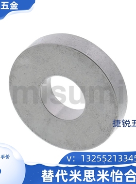 SW10 SW12 SW12-6 SW16/20 SW22/25 SW25/12 SW35/40/50垫圈 衬垫