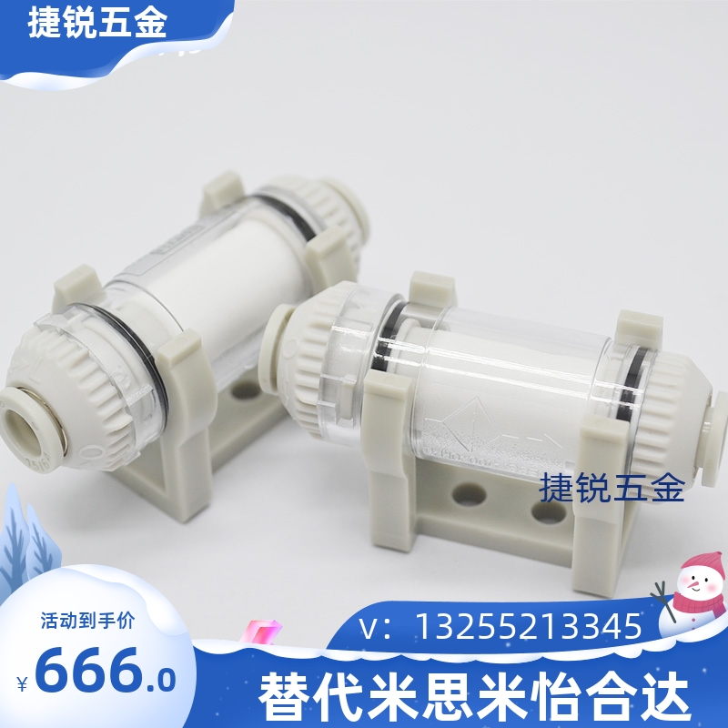 真空过滤器ZFC100-04B 200-06 08 1012 ZFC53 54 74757677 VF3-88