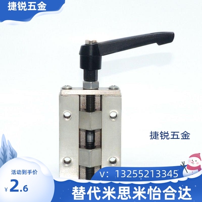 直线导轨夹具SVCK/SVCN24/28/30/33/36/42 ICG91/ICG92-H24/28