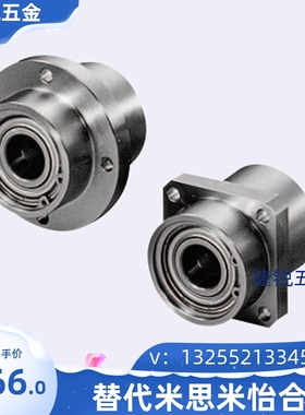 替换米思米轴承座座BACZ SBACZ SBGCZ6004 6204 6805ZZ-35 50 60