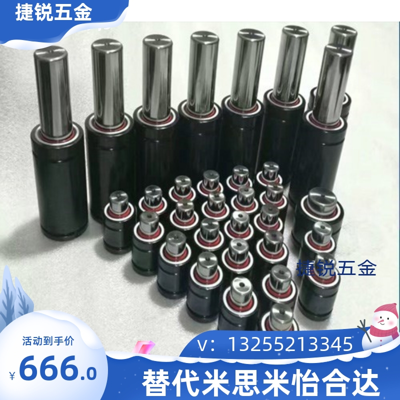 GSV320/350/170/500/25/75-10/63/15/50/19/38 米思米氮气缸弹簧