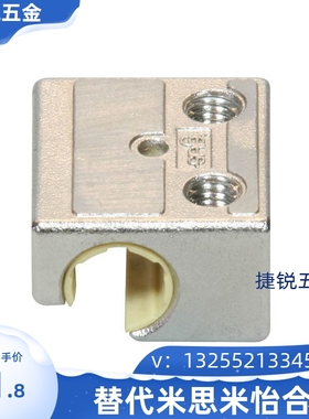 正品igus滑块WJ200UM WJUM WJUME WM WJ200QM01-06 10 16AL20LL