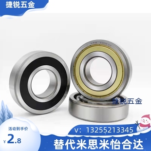 6803 6801 不锈钢C 小径滚珠轴承B6800 6806ZZ 6804 6802 6805