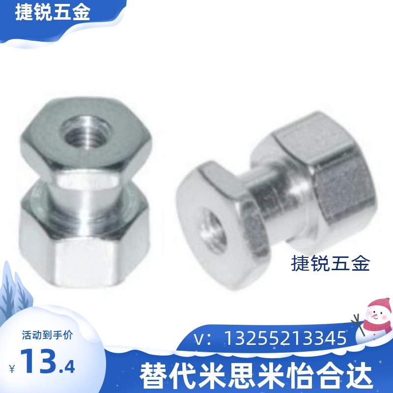 不锈钢浮动接头内螺纹气缸连接件FJR5-0.8 FJG8-1.25 FJRSS6-1.0