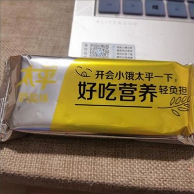 太平800g香葱奶盐梳打饼干量贩装咸味苏打饼干零食早餐健康饼干