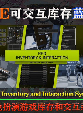 UE5虚幻4蓝图 RPG Inventory and Interaction System 4.26-5.3.2