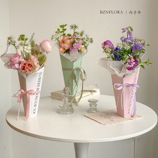 鲜花抱抱桶教师节单支玫瑰花束包装花盒鲜花手提袋资材手提花盒