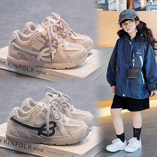 男童运动鞋2026新款春季儿童鞋子女童德训鞋软底板鞋爆款