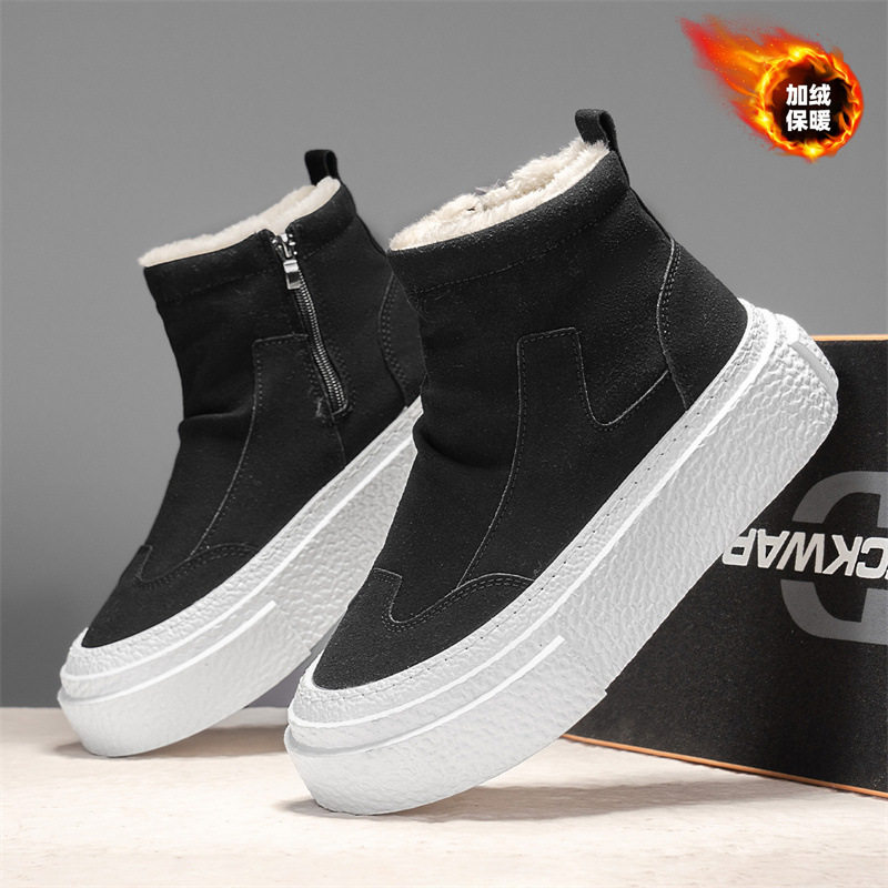 潮男面包鞋平底冬季棉鞋潮款休闲板鞋子男厚底内增高爆款小白鞋