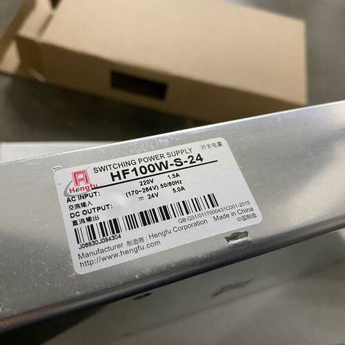 衡孚开关电源 HF100W-S-24 24V5A