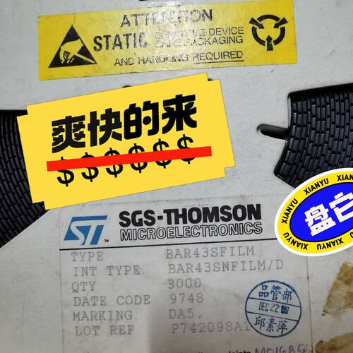 BAR43SFILM 丝印DA5 SOT23