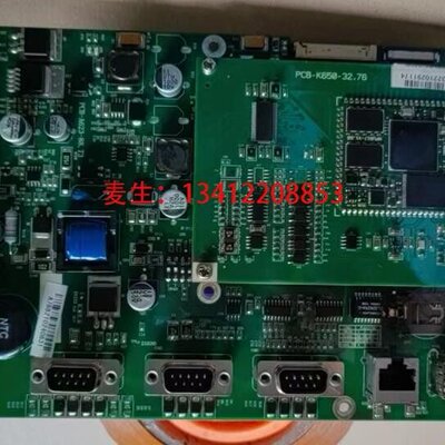 昆仑通态触摸屏主板PCB-K650-32.76TPC1262