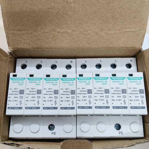 天正TENGEN浪涌保护器TGDY55II-40 385V