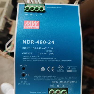 台湾明纬NDR-480-24导轨电源 480W大功率 24V