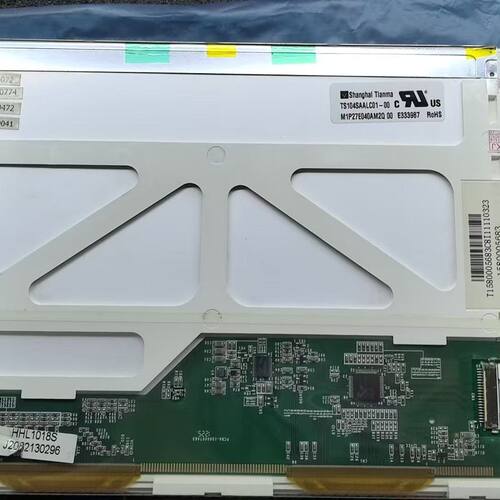天马10.4寸液晶显示屏TS104SAALC01-00