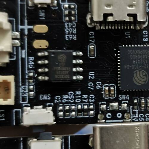 ESP-PSRAM64H  8