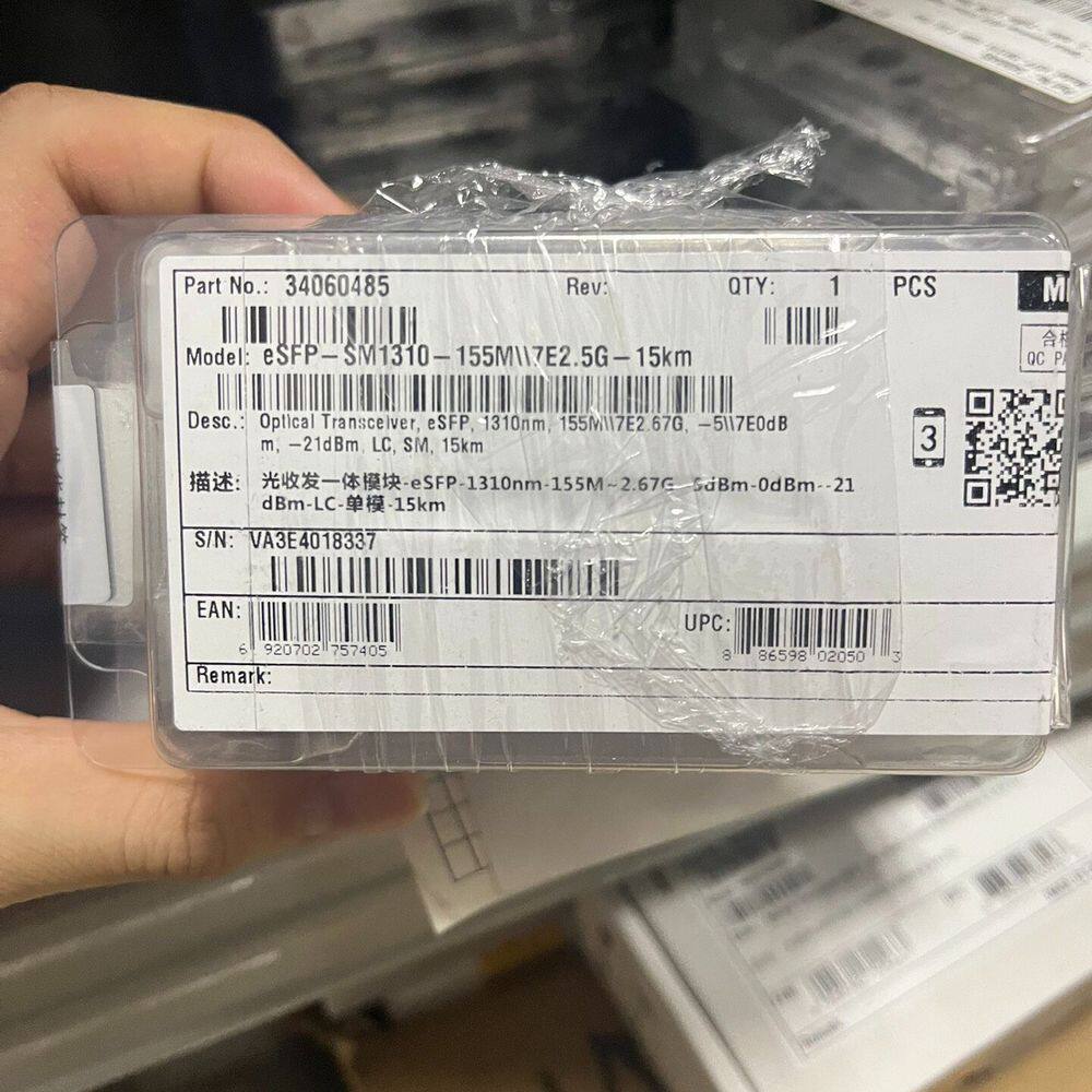 光模块 型号eSFP-SM1310-155M-2.5G-