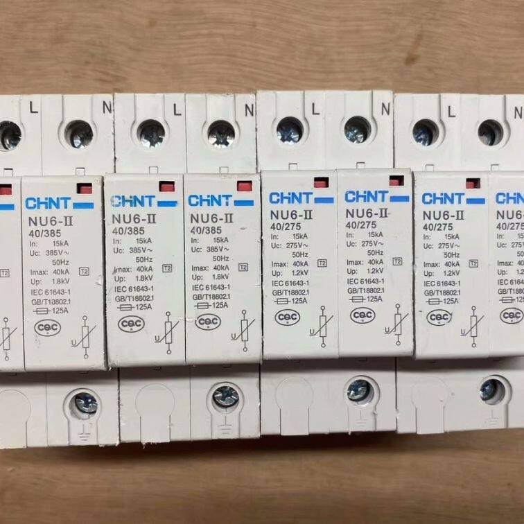 电涌保护器 浪涌NU6-II 40kA/385V 275