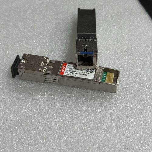 烽火WTD RTXM166-501-C09 10G光模块