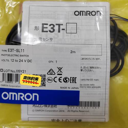 E3T-SL11 E3T-SL21 E2EM-X4C1龙