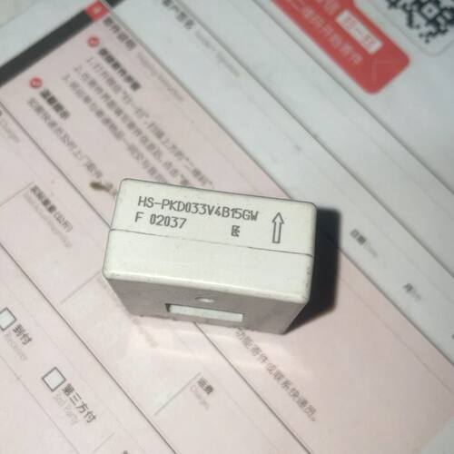 HS-PKD033V4B15GW  HS-PKD044V4B