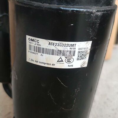 美芝变频压缩机ATF235D22UMT
