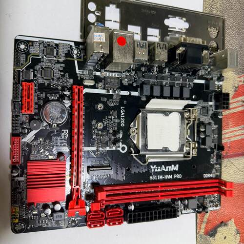 精粤H511M-HVM PRO 支持10代 处理器 ddr4