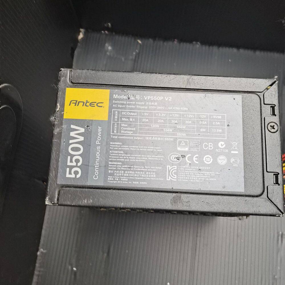 安钛克VP550P V2电源 额定功率550W 拆机电源 功