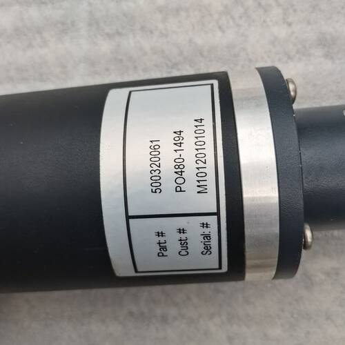 New Brunswick Scientific 7.5L/