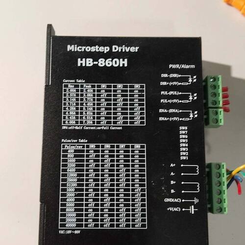 HB-860H步进电机驱动器 拆机品 实物拍摄。支持AC18