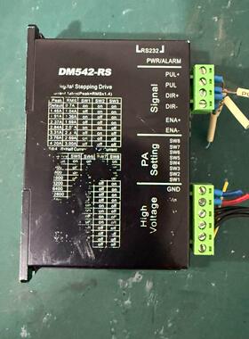 DM542-RS 数字步进电机驱动器 支持RS232通讯 带