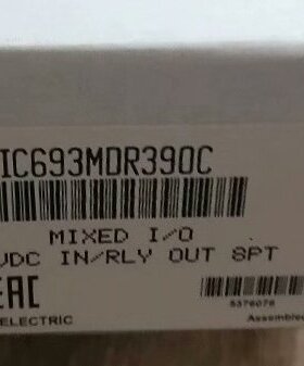 IC69DR390