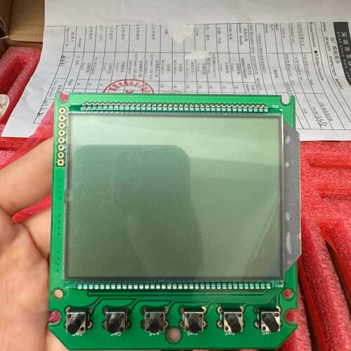 HYS0082C液晶显示屏 带按键 主板完整 接口齐全